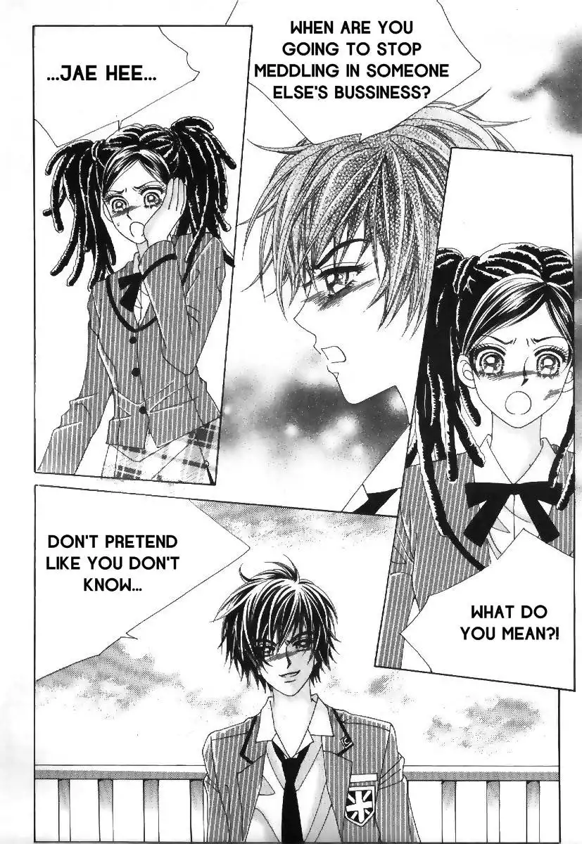 Boy of the Female Wolf Chapter 72 2